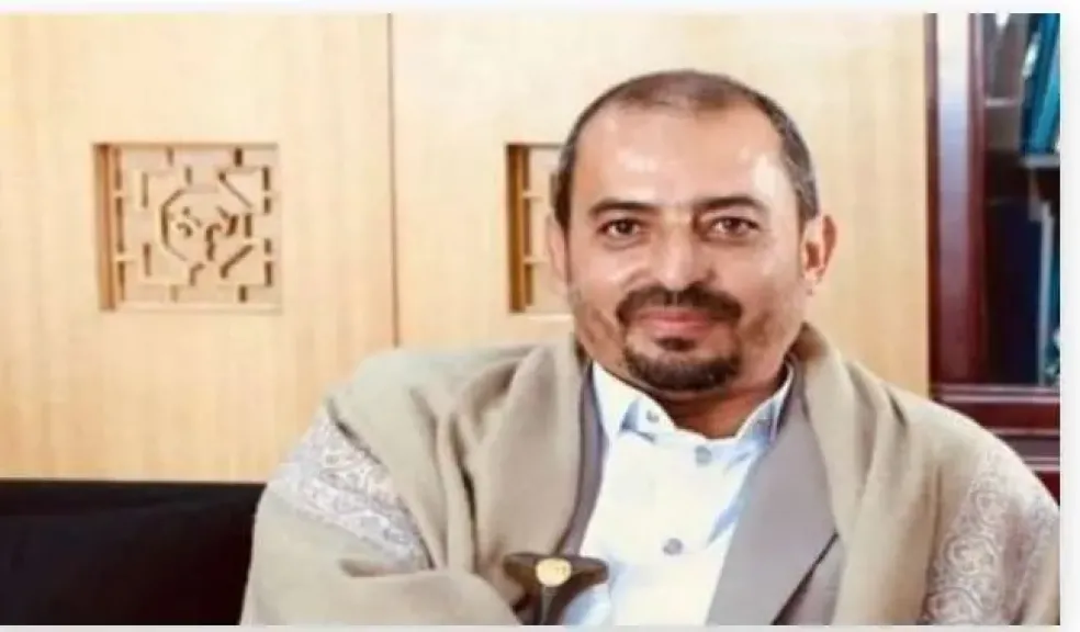 ”اتهامات باطلة ومحاكمات صورية... الحوثيون يحتجزون 43 موظفًا إنسانيًّا ويتهمونهم بـ”التجسس لإسرائيل” دون دل...